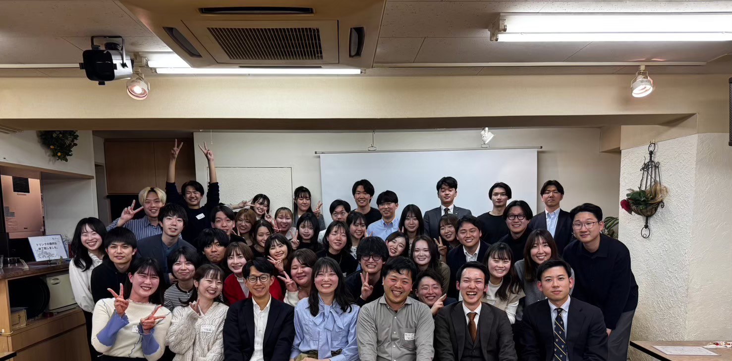 現役生・卒業生の集合写真