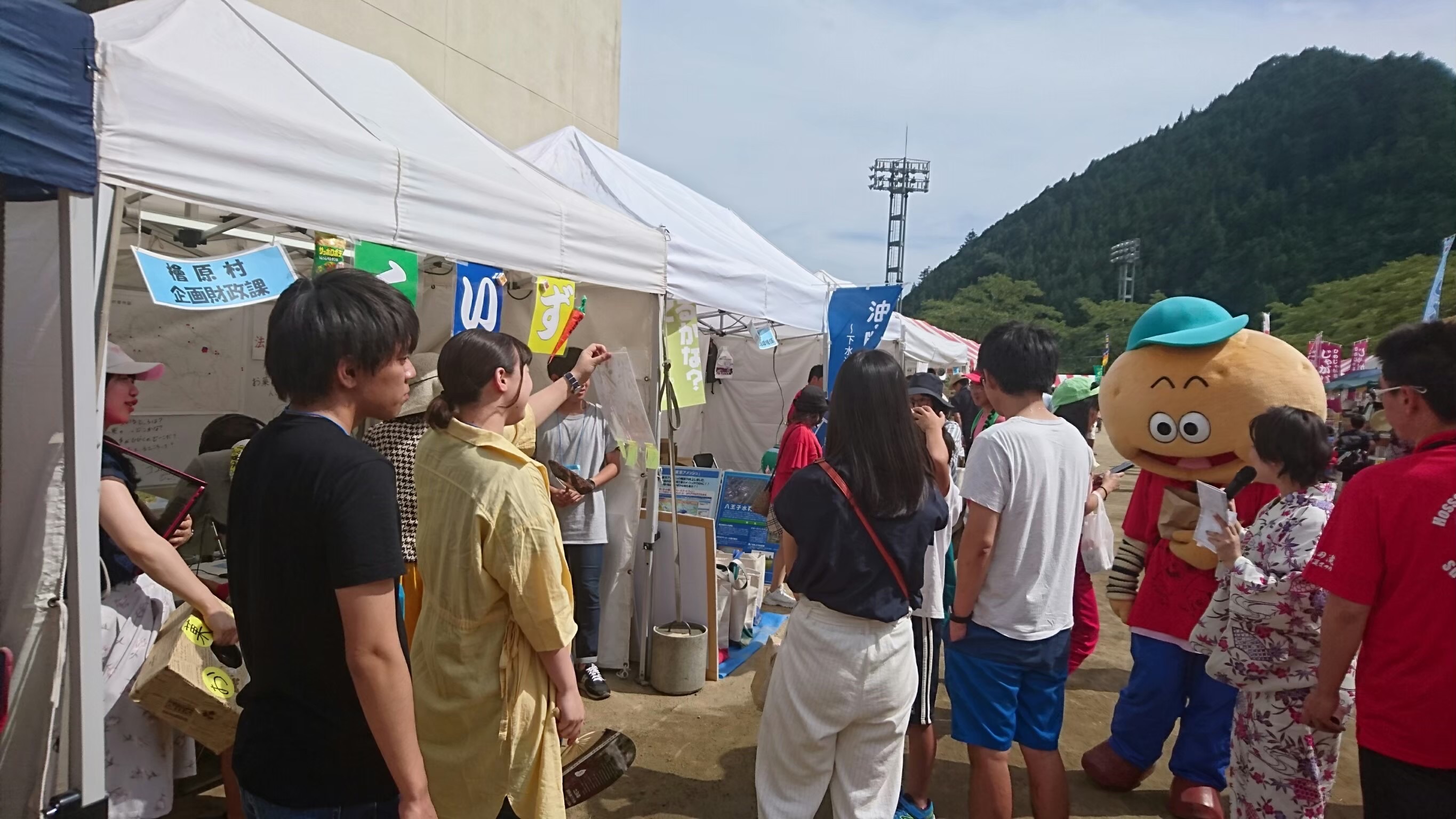 地域イベントへの出店