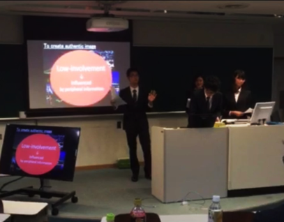 Marketing Competition Japan 2016 発表の様子