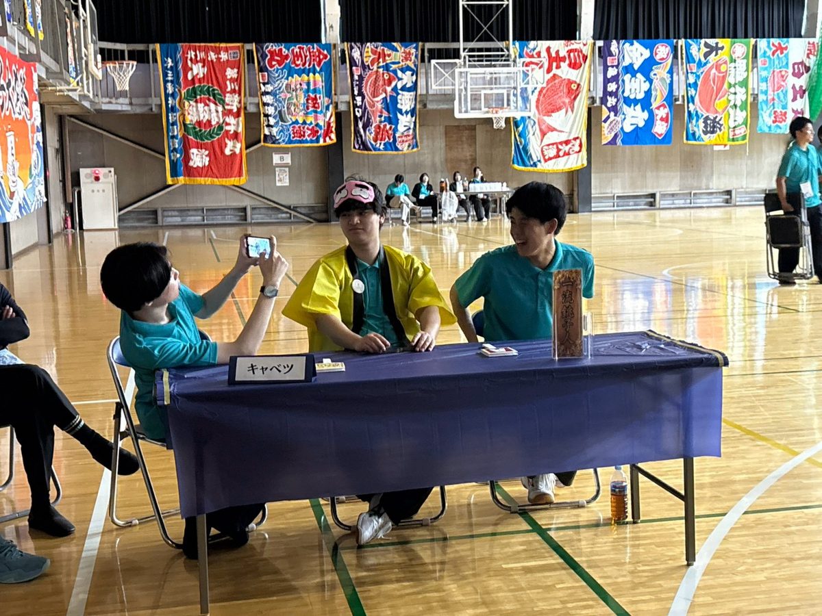 Identifying the real Choshi by taste