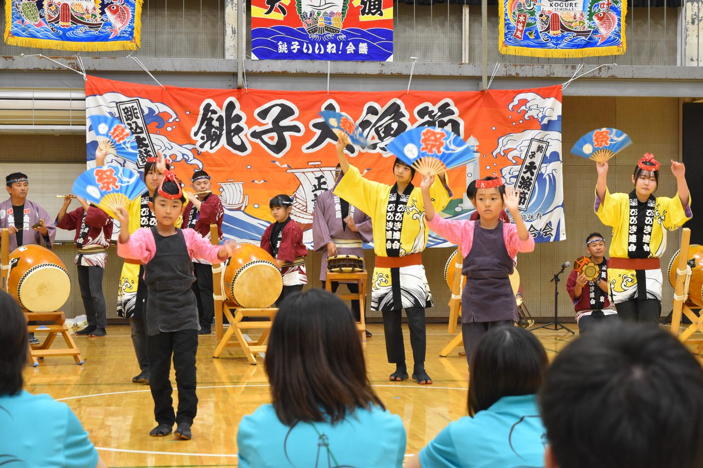 The Hibiki Federation performs