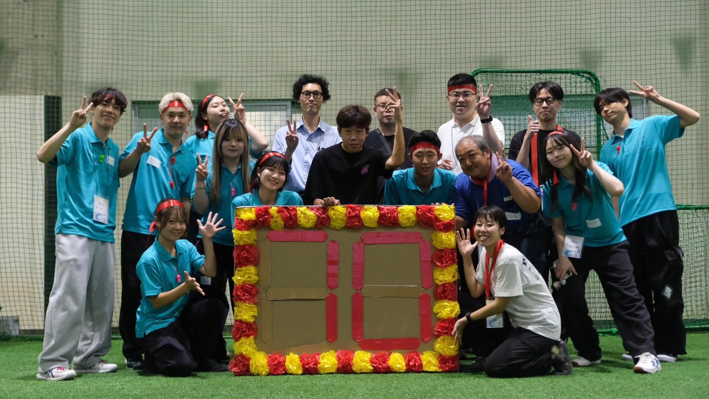 At the scoreboard (Red Team)