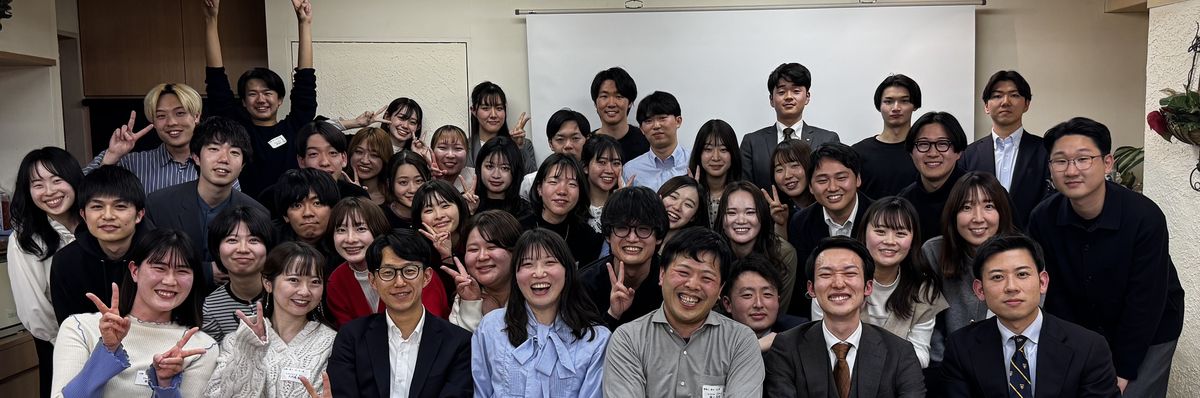 法人情報バナー
